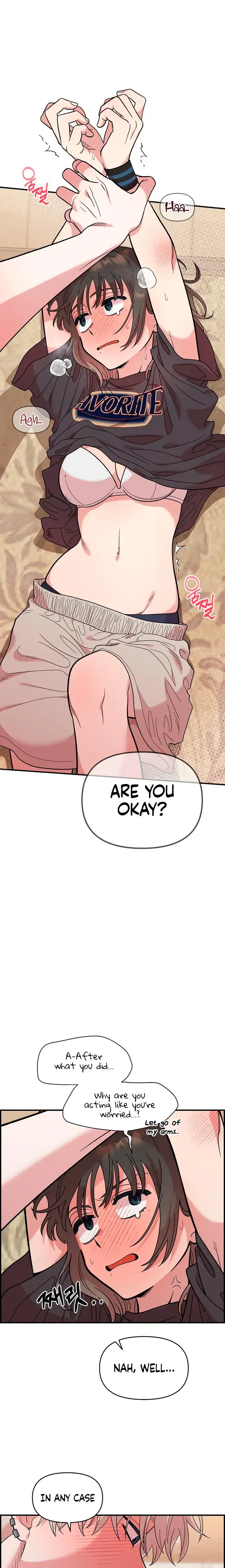 Childhood Friend Complex Chapter 11 - Page 5