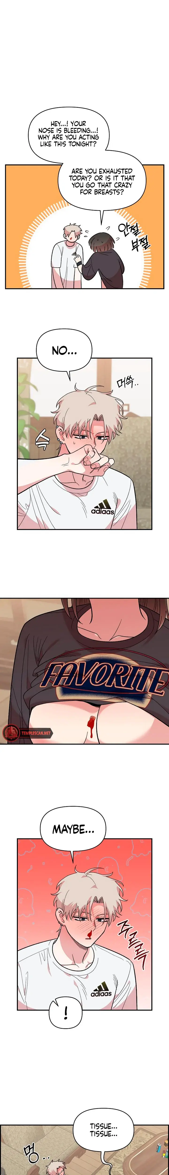 Childhood Friend Complex Chapter 11 - Page 9