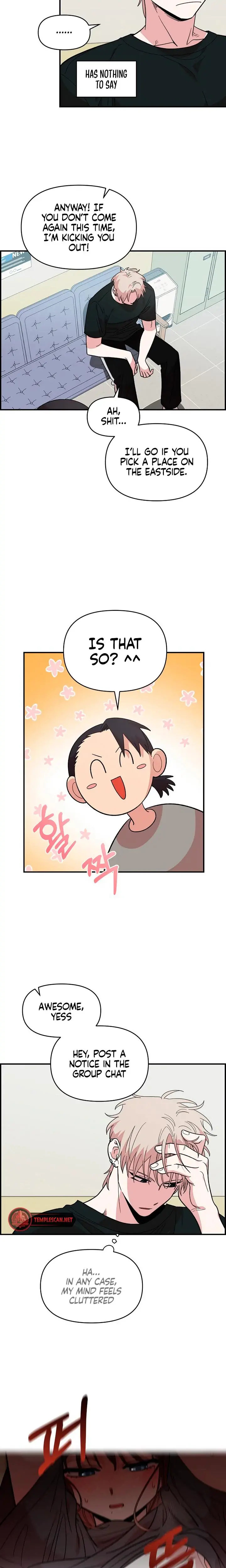Childhood Friend Complex Chapter 12 - Page 10