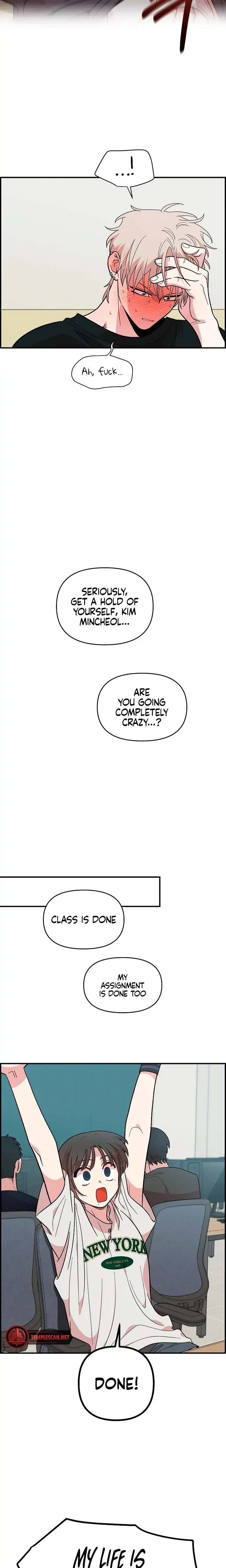 Childhood Friend Complex Chapter 12 - Page 11