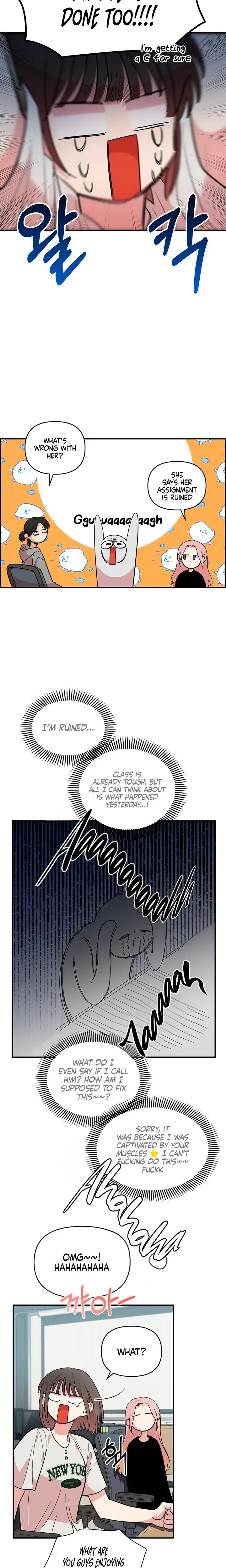 Childhood Friend Complex Chapter 12 - Page 12