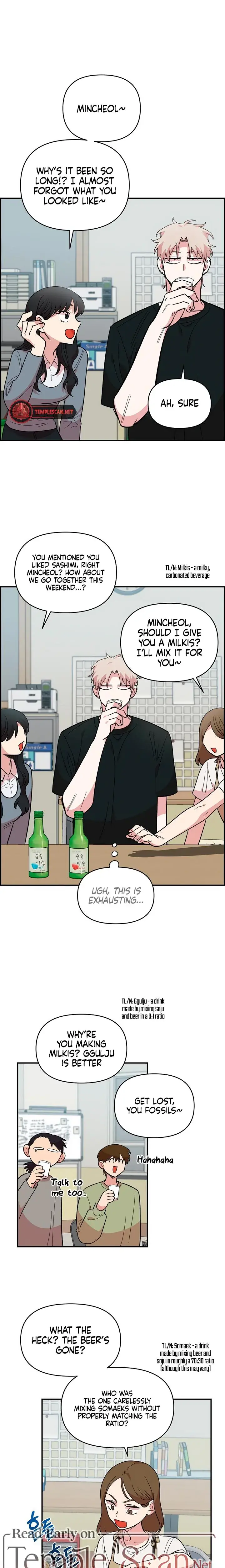 Childhood Friend Complex Chapter 12 - Page 15