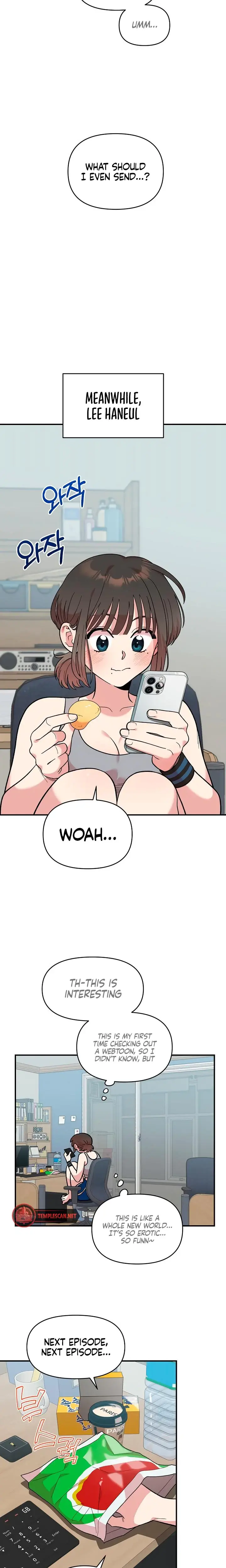 Childhood Friend Complex Chapter 12 - Page 17