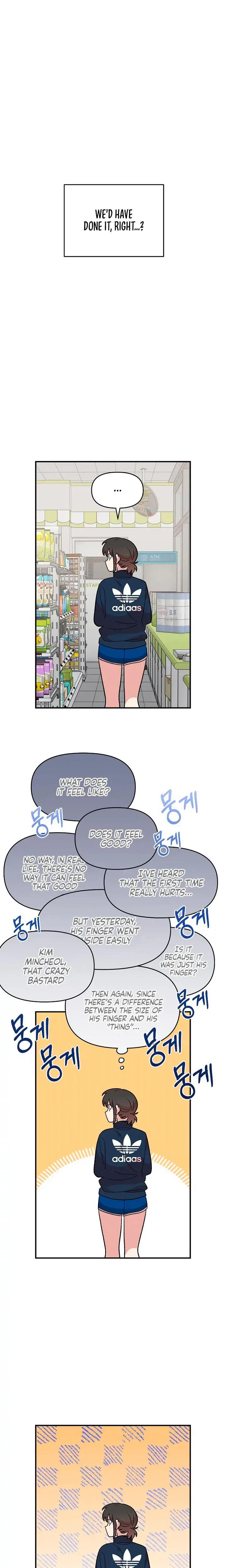 Childhood Friend Complex Chapter 12 - Page 20