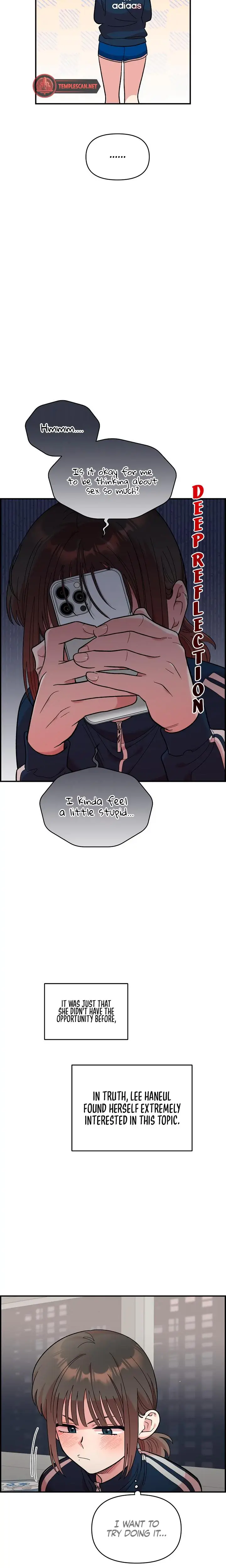 Childhood Friend Complex Chapter 12 - Page 21