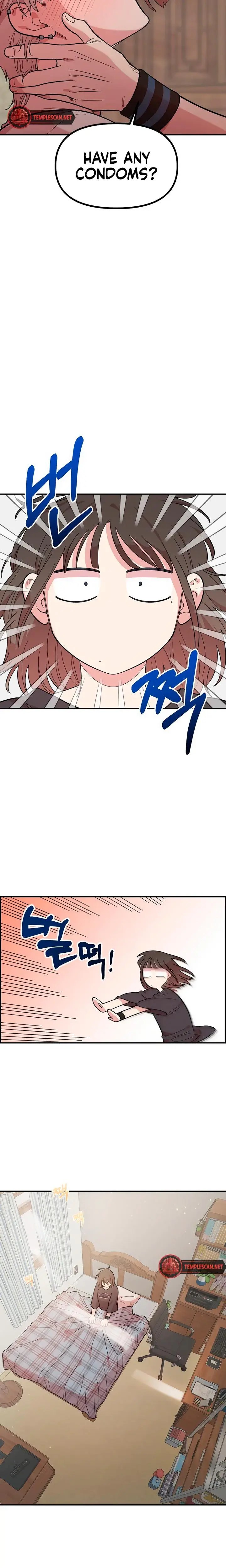 Childhood Friend Complex Chapter 12 - Page 4