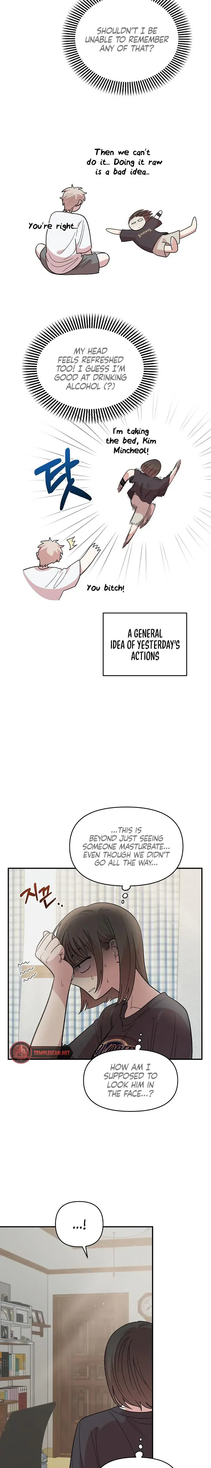 Childhood Friend Complex Chapter 12 - Page 6