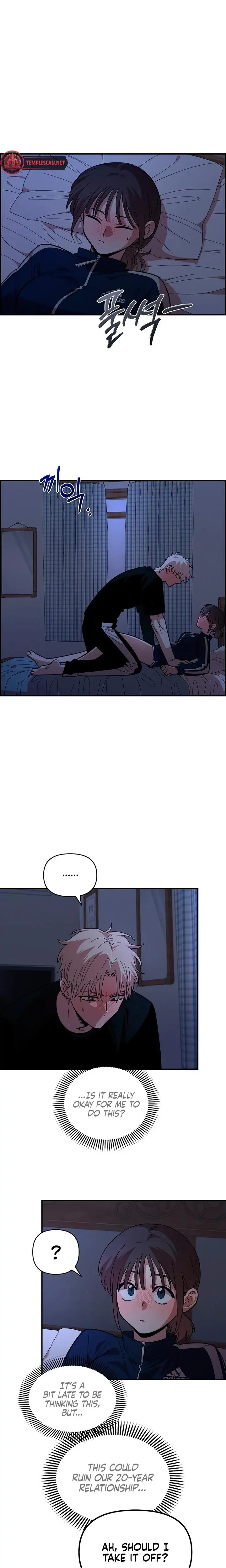 Childhood Friend Complex Chapter 13 - Page 14