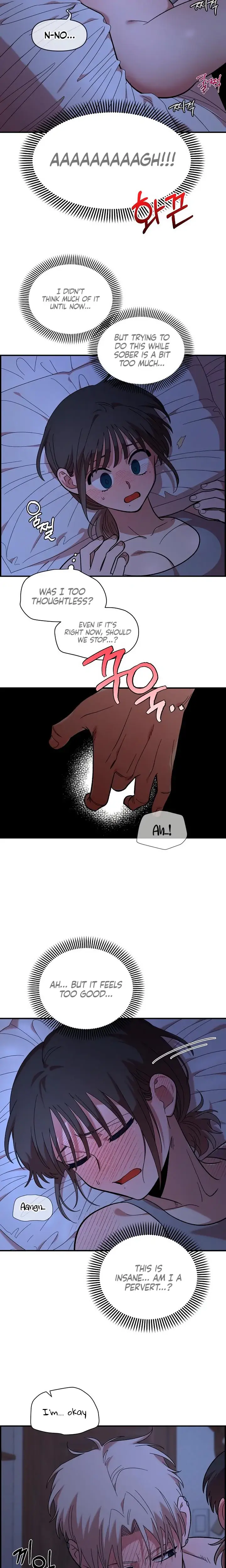 Childhood Friend Complex Chapter 13 - Page 17