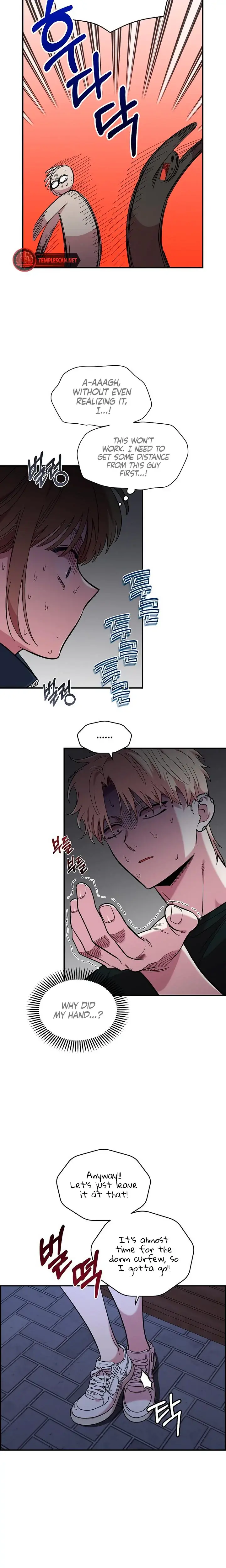 Childhood Friend Complex Chapter 13 - Page 7