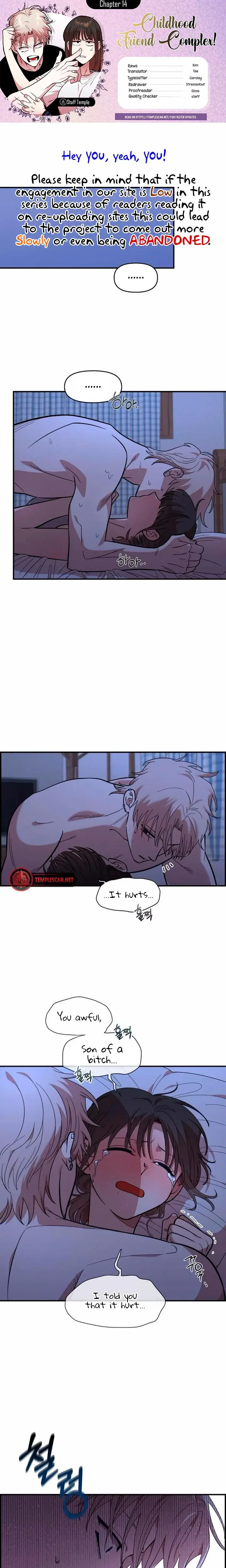 Childhood Friend Complex Chapter 14 - Page 1