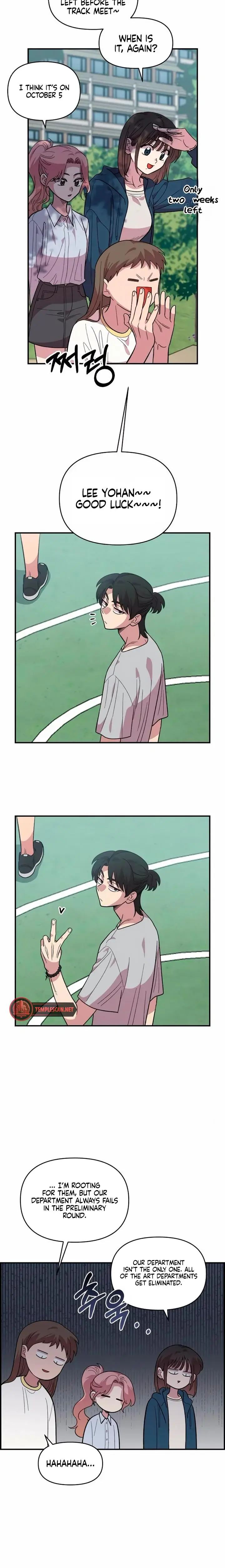 Childhood Friend Complex Chapter 14 - Page 15