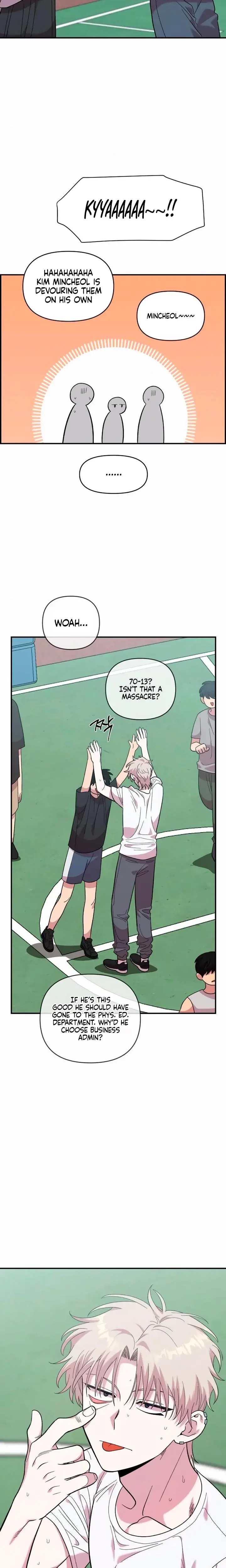 Childhood Friend Complex Chapter 14 - Page 17