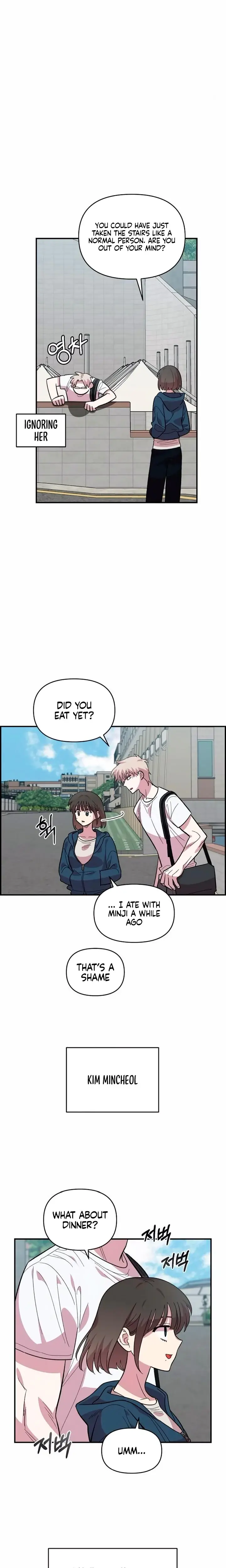 Childhood Friend Complex Chapter 14 - Page 19