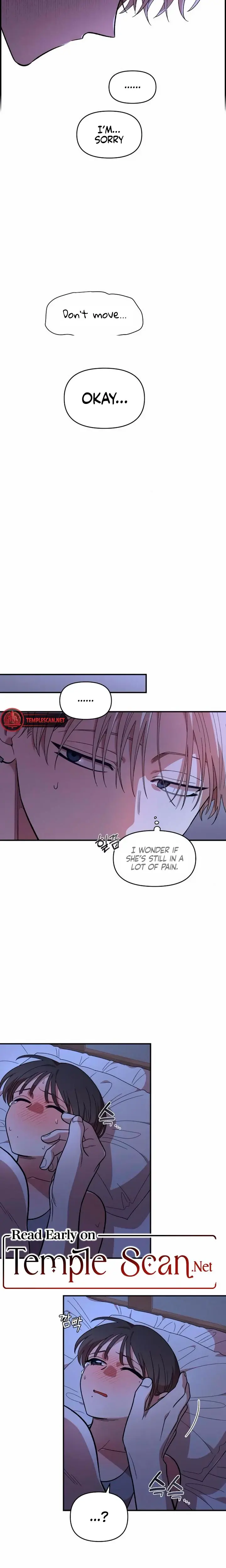 Childhood Friend Complex Chapter 14 - Page 2