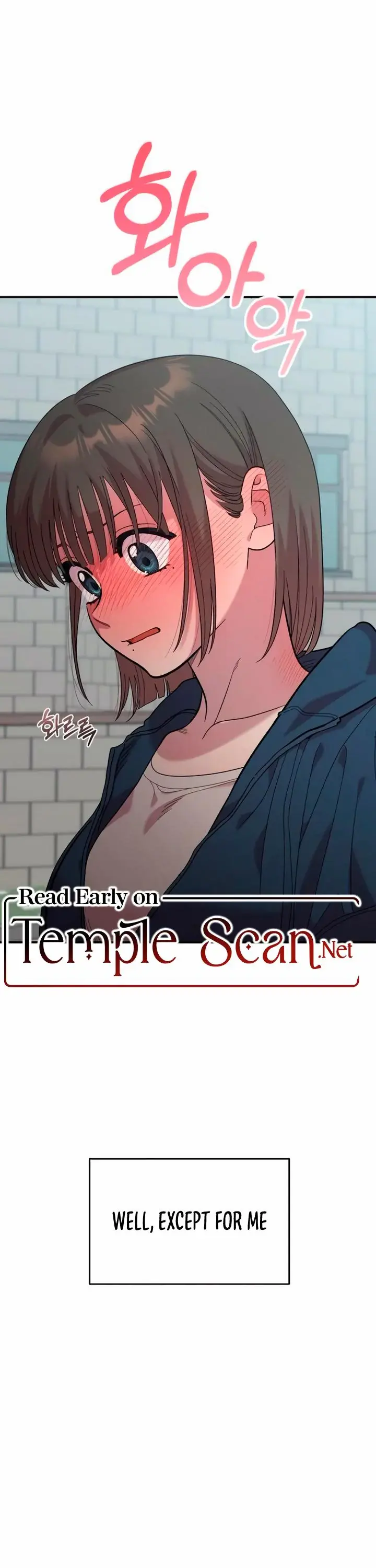 Childhood Friend Complex Chapter 14 - Page 22
