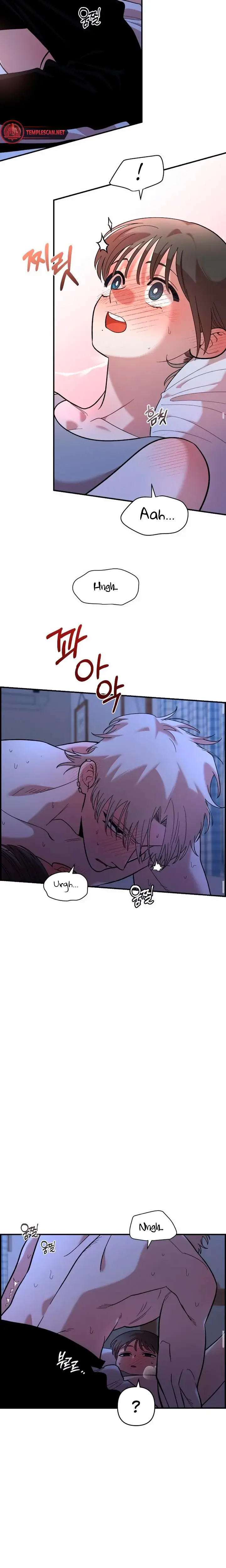 Childhood Friend Complex Chapter 14 - Page 6