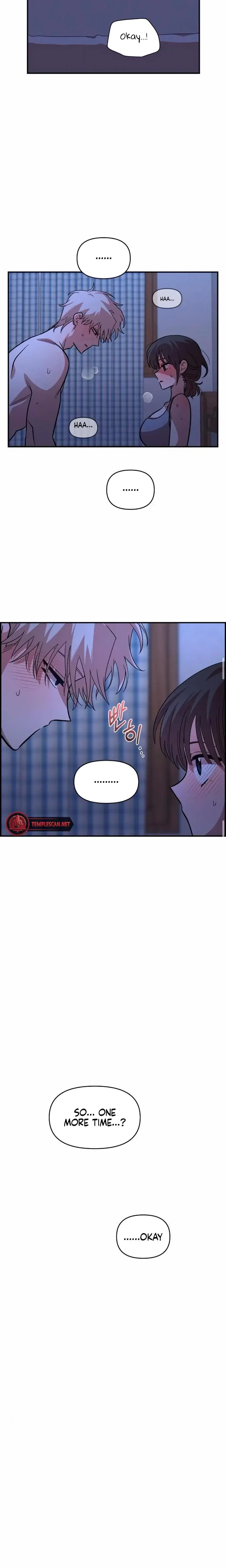 Childhood Friend Complex Chapter 14 - Page 8