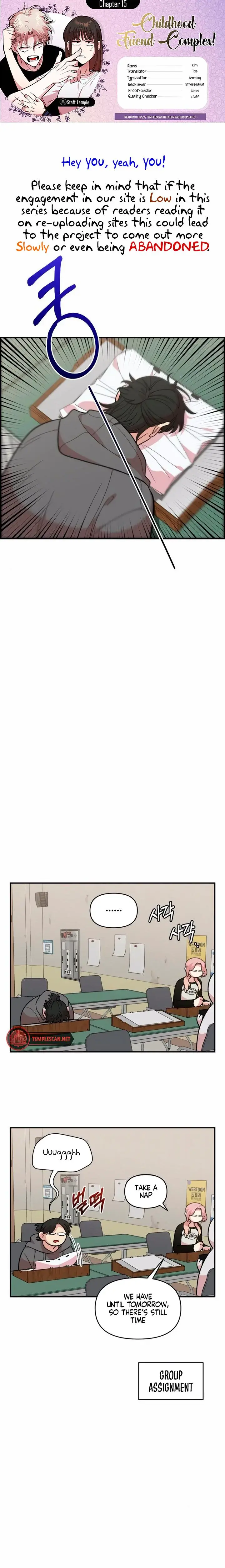 Childhood Friend Complex Chapter 15 - Page 1