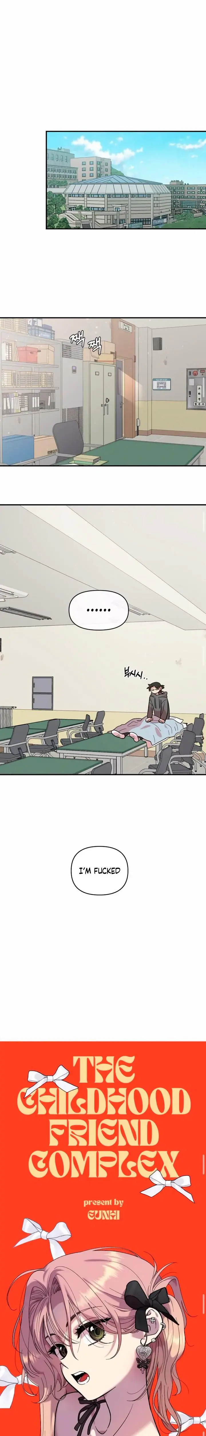 Childhood Friend Complex Chapter 15 - Page 12