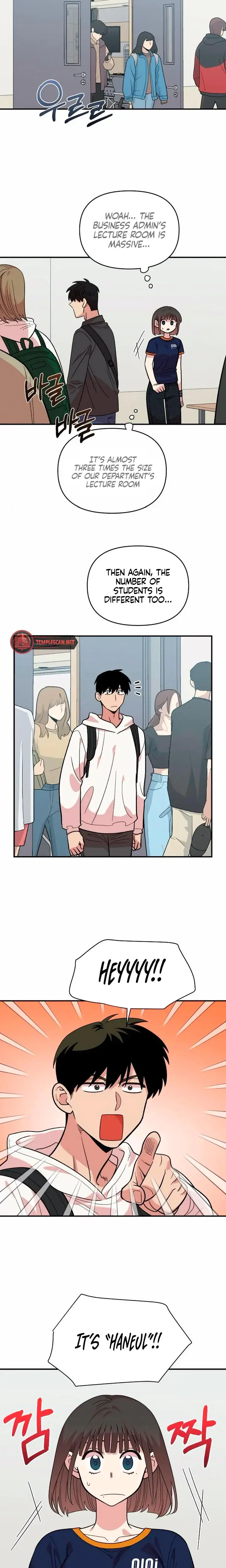 Childhood Friend Complex Chapter 15 - Page 16