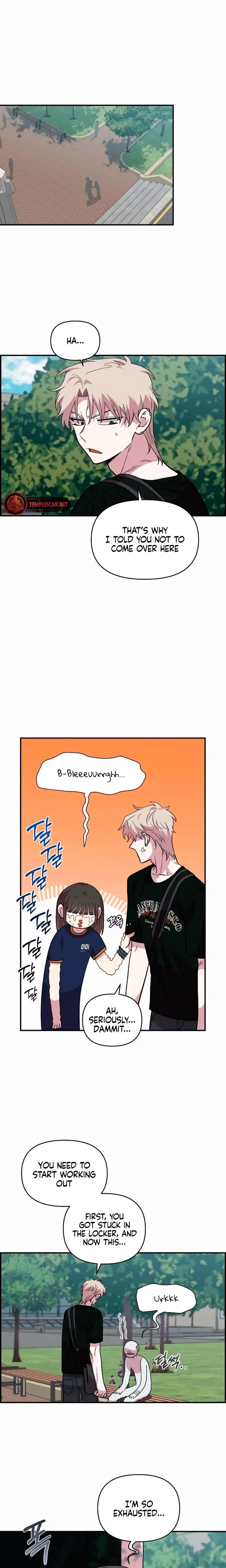 Childhood Friend Complex Chapter 15 - Page 20