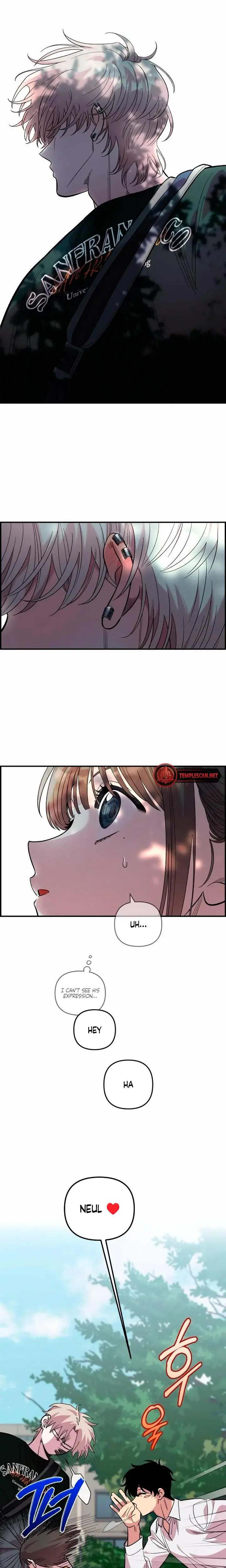 Childhood Friend Complex Chapter 15 - Page 23