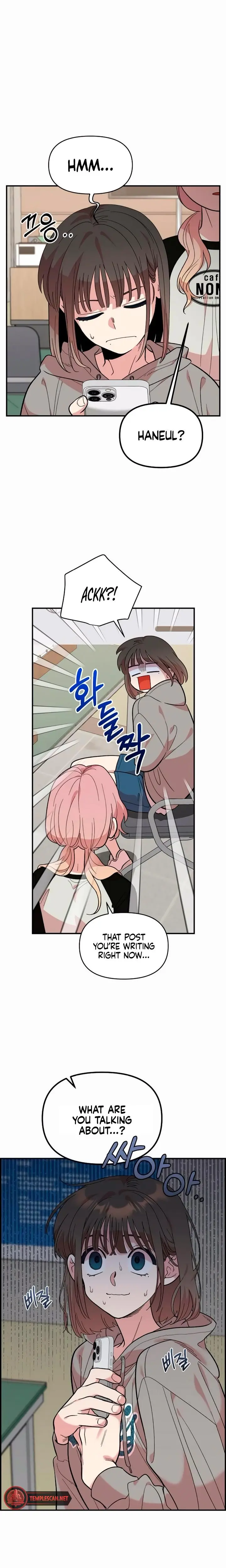 Childhood Friend Complex Chapter 15 - Page 4