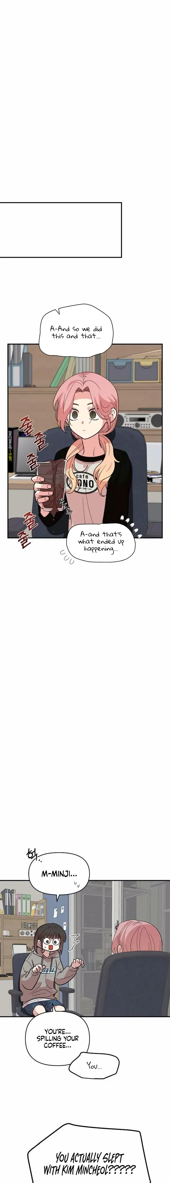Childhood Friend Complex Chapter 15 - Page 5