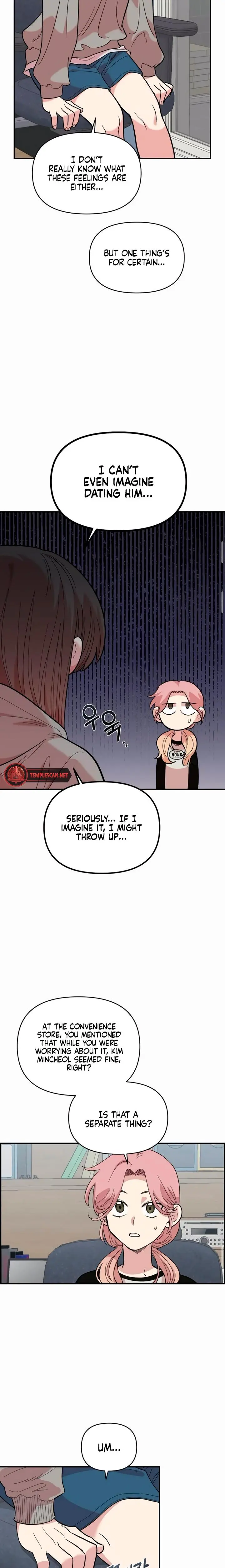 Childhood Friend Complex Chapter 15 - Page 9