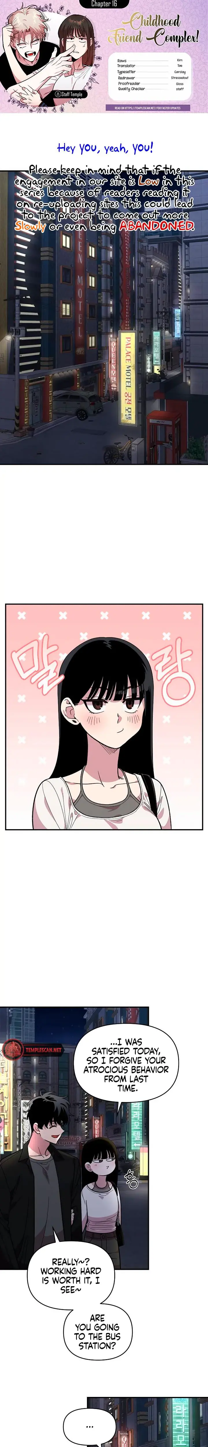 Childhood Friend Complex Chapter 16 - Page 1