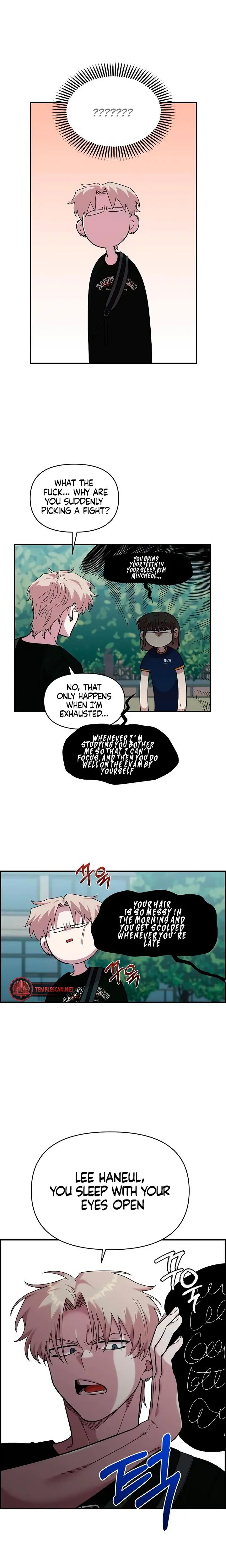 Childhood Friend Complex Chapter 16 - Page 16