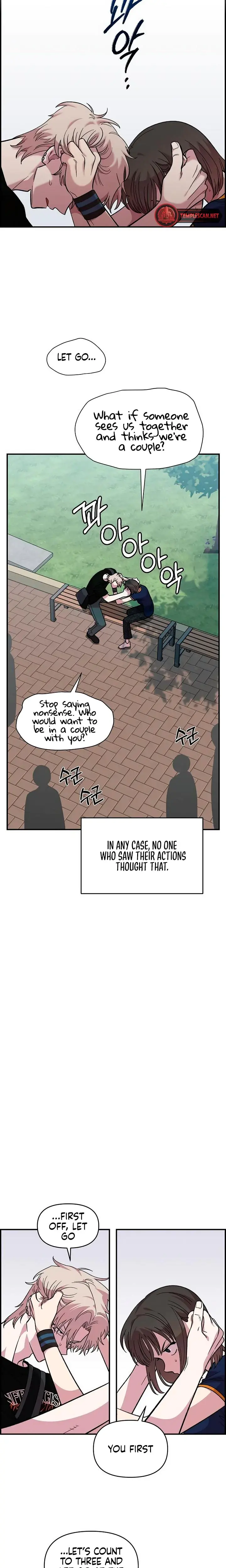Childhood Friend Complex Chapter 16 - Page 18