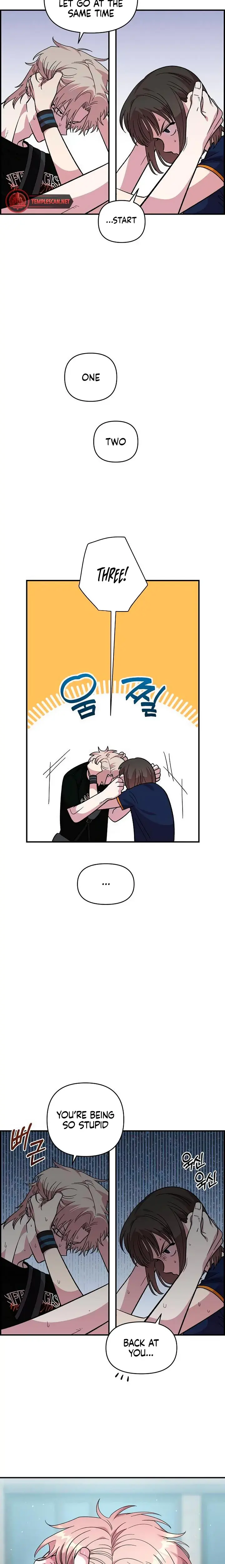 Childhood Friend Complex Chapter 16 - Page 19