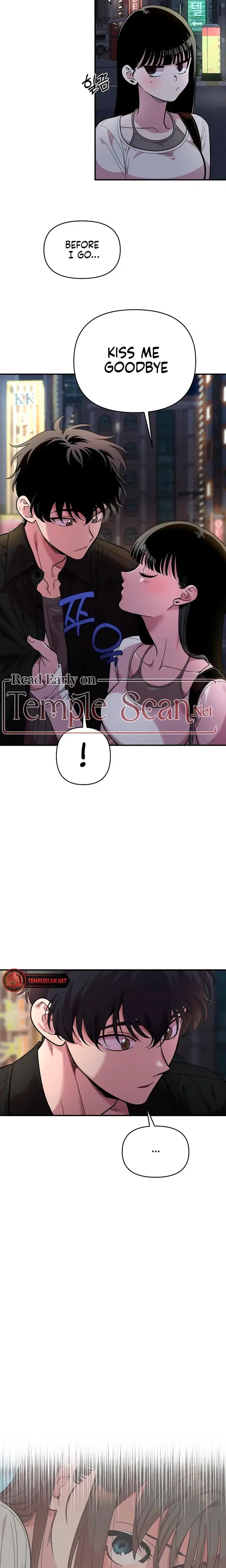 Childhood Friend Complex Chapter 16 - Page 2