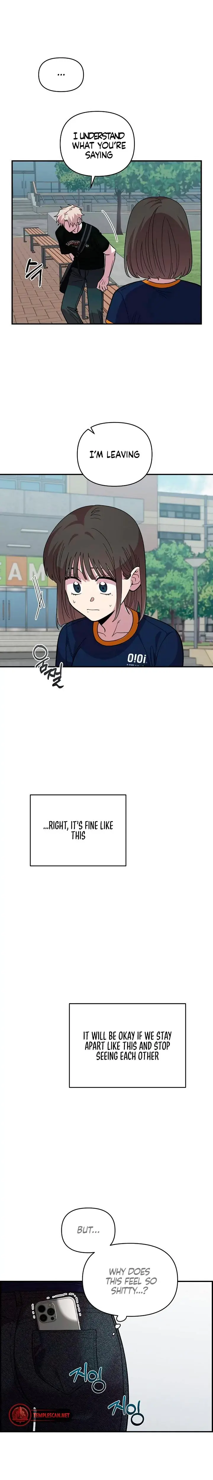 Childhood Friend Complex Chapter 16 - Page 23