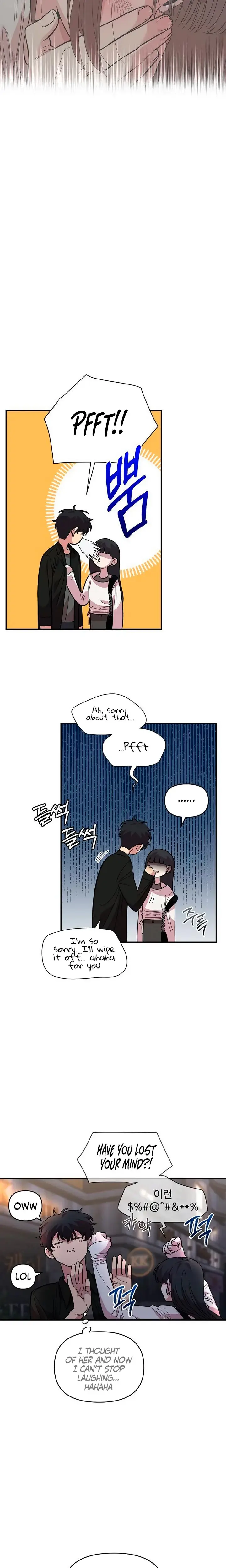 Childhood Friend Complex Chapter 16 - Page 3
