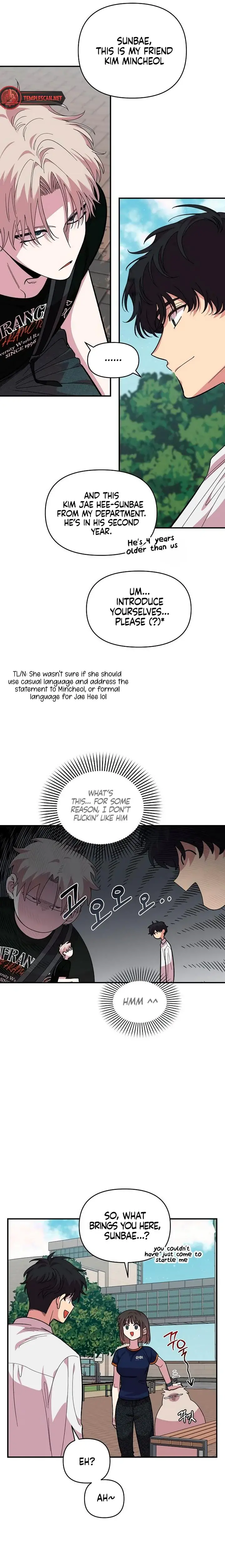 Childhood Friend Complex Chapter 16 - Page 5