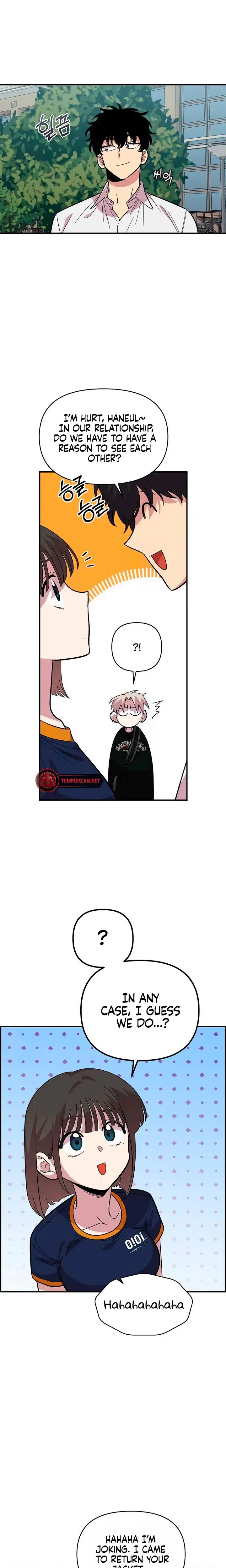 Childhood Friend Complex Chapter 16 - Page 6