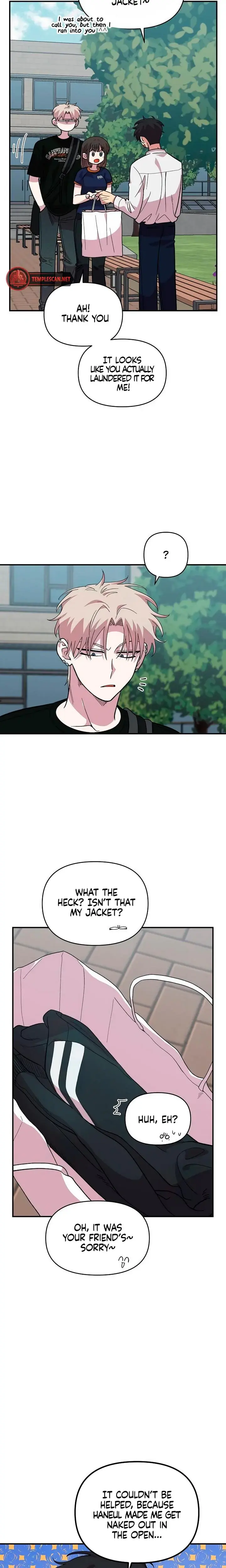 Childhood Friend Complex Chapter 16 - Page 7