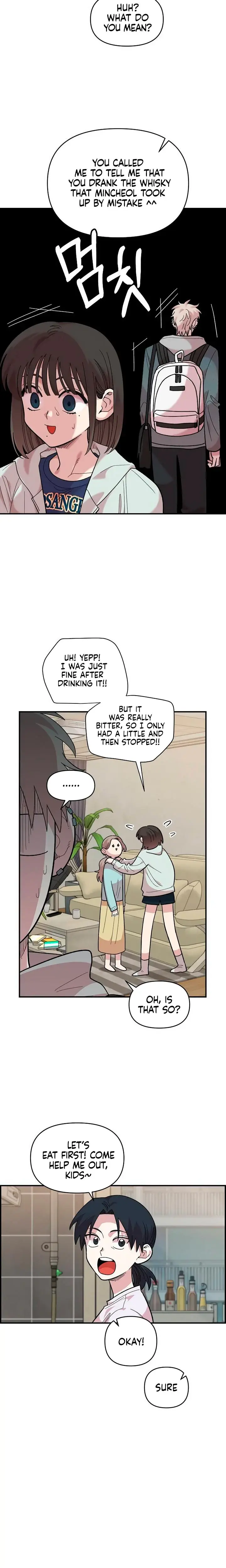 Childhood Friend Complex Chapter 17 - Page 10