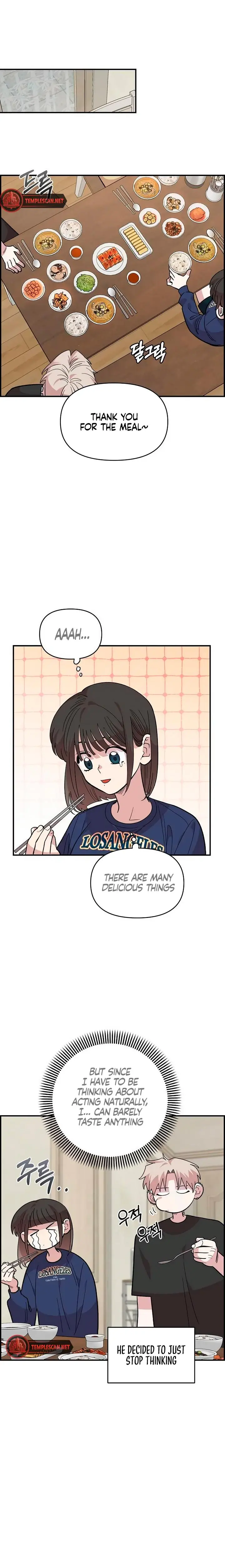 Childhood Friend Complex Chapter 17 - Page 11