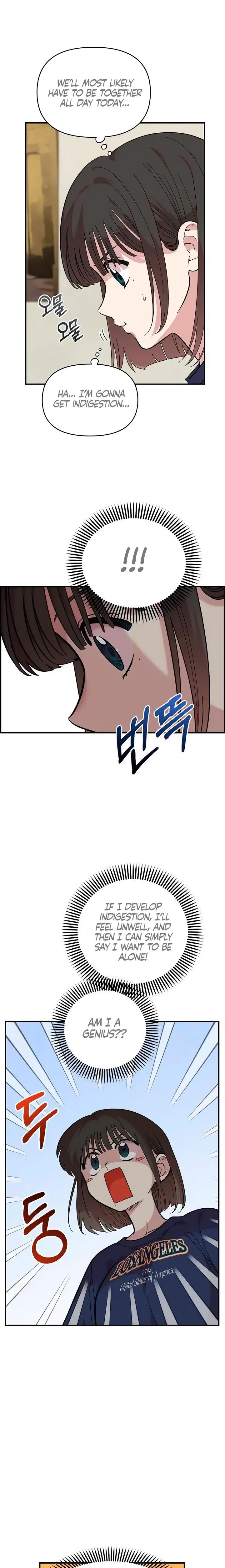 Childhood Friend Complex Chapter 17 - Page 12