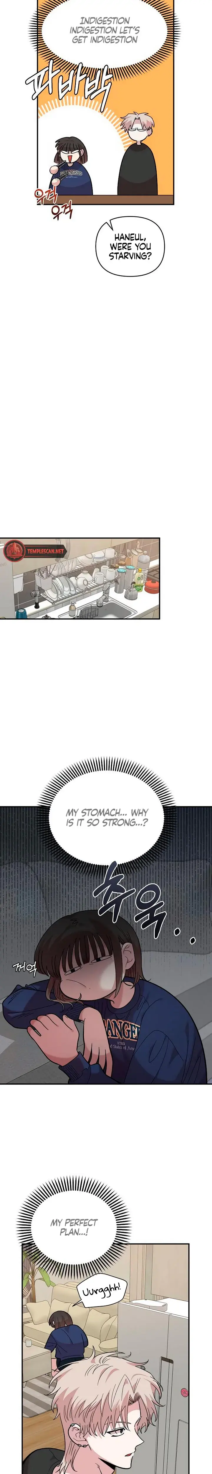 Childhood Friend Complex Chapter 17 - Page 13