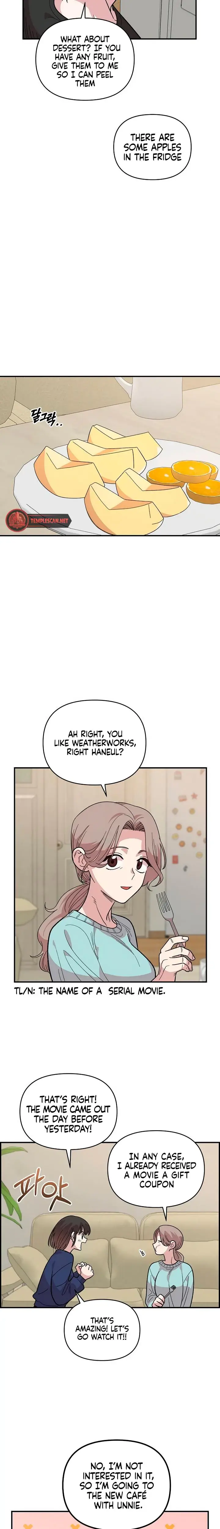 Childhood Friend Complex Chapter 17 - Page 14