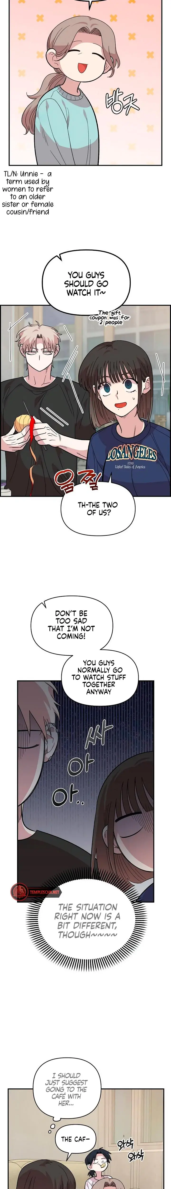 Childhood Friend Complex Chapter 17 - Page 15