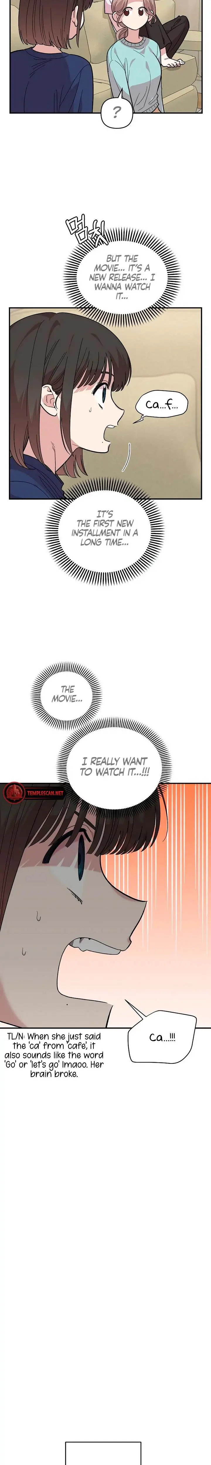 Childhood Friend Complex Chapter 17 - Page 16