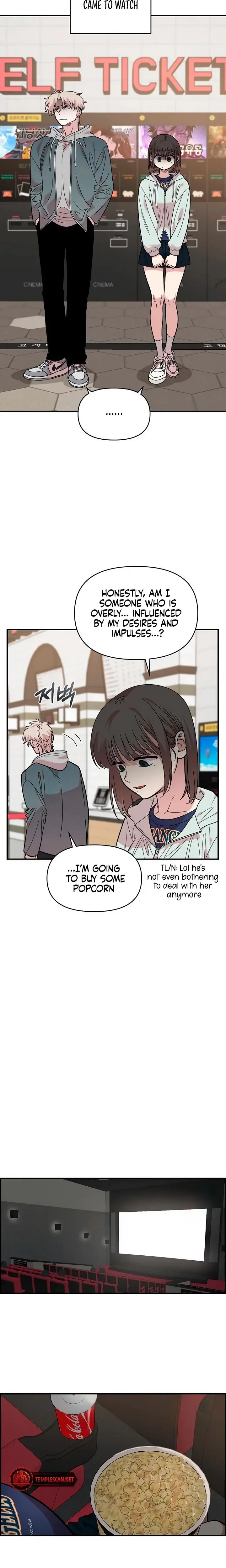 Childhood Friend Complex Chapter 17 - Page 17