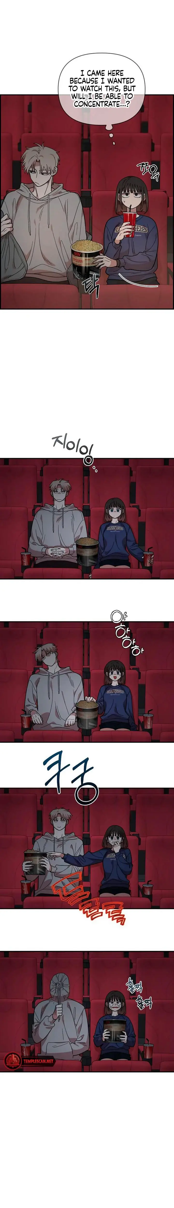 Childhood Friend Complex Chapter 17 - Page 18