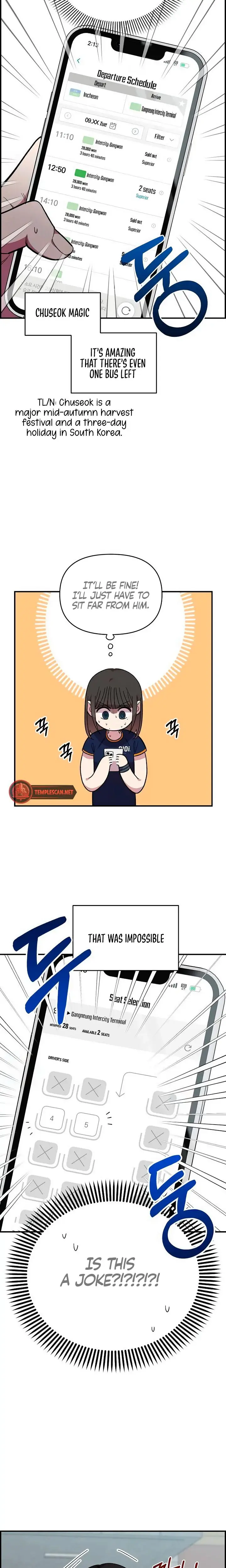 Childhood Friend Complex Chapter 17 - Page 2